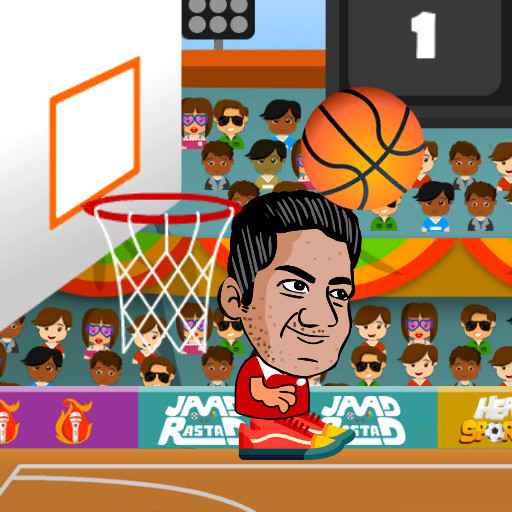unblocked games arcade sports head basketball